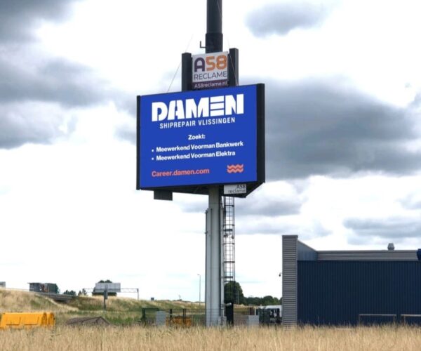 The advertising mast with DSV vacancies along the A58.